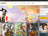 兄弟玩网页游戏平台