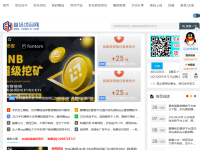 首码项目网