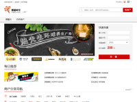 雅酷卡