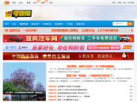 零距离网络