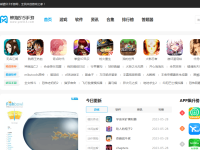 yes515房屋交易网