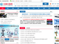 仪器交易网