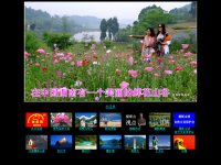 友多网