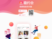缘来网