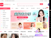 悦美整形网