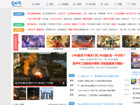 叶子猪游戏网