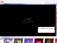 战旗TV