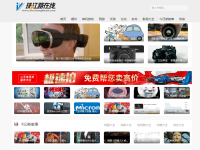 珠江路在线