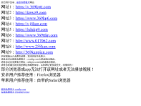 在线免费看片