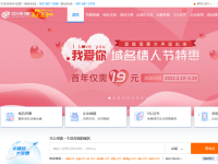 中资源