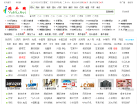 雅牛网址大全
