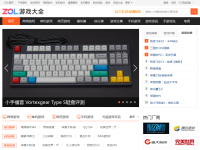 ZOL游戏库