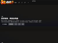 影视8