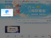 摄图网-正版高清图片免费下载_商用设计素材图库