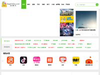 应用汇安卓市场_海量安卓软件,安卓游戏免费下载 - Appchina安卓手机应用官网商店