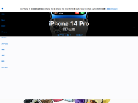 Apple (中国大陆) - 官方网站