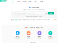 免费字体下载_字体识别 - 求字体网