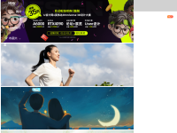 VEER图库-正版图片-高清视频-商业素材