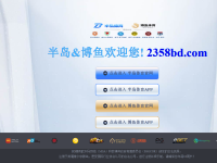 商用视频素材